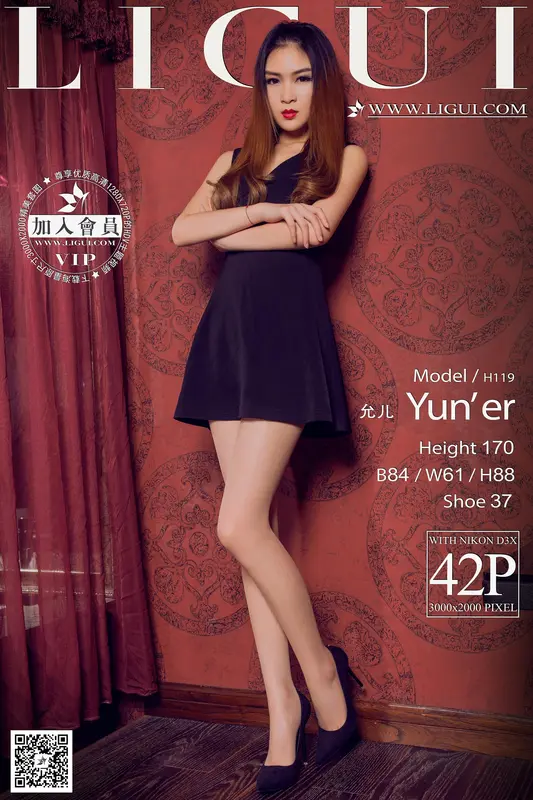 2015.01.13 Model 允儿 - Ligui丽柜