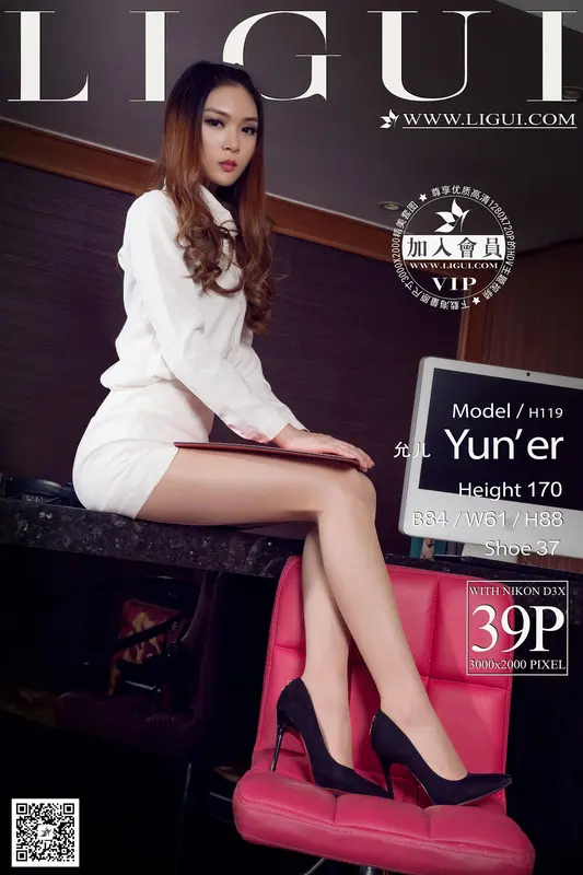 2015.01.20 Model 允儿 - Ligui丽柜