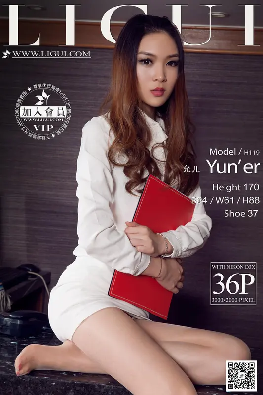 2015.01.23 Model 允儿 - Ligui丽柜