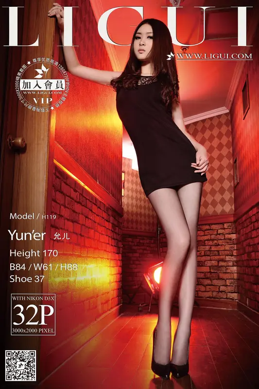 2015.02.11 Model 允儿 - Ligui丽柜