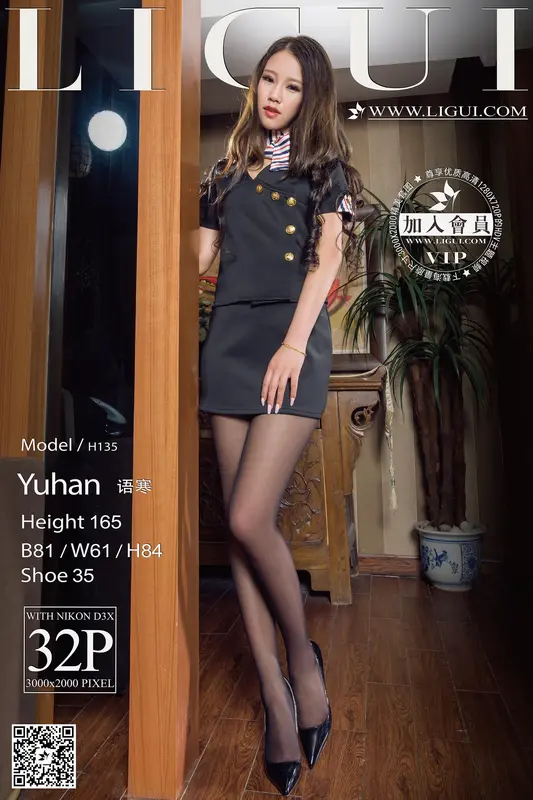 2015.02.23 Model 语寒 - Ligui丽柜